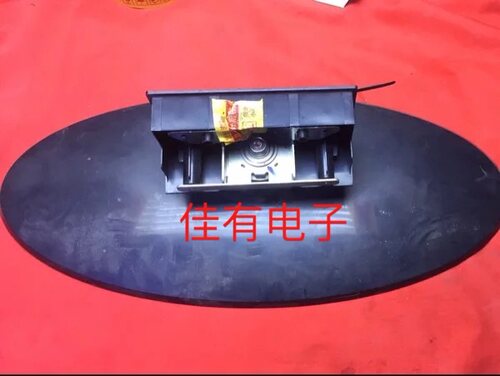 原装长虹LT37510底座   带螺丝  实物拍摄