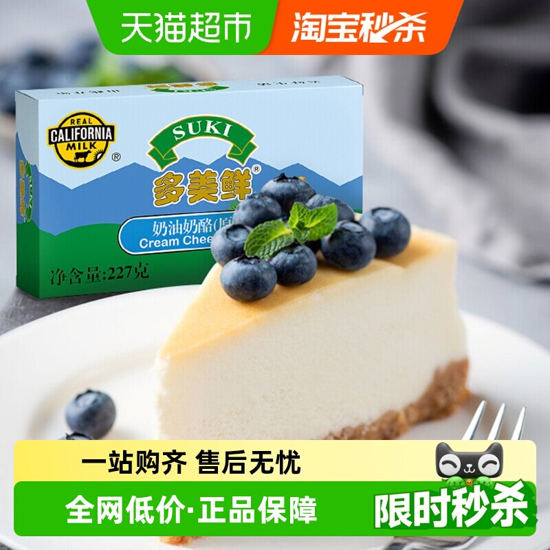 ��2������������ԭ����������֥ʿ���ҵ���決����ԭ�Ͻ��ڰ�˹30.9Ԫ