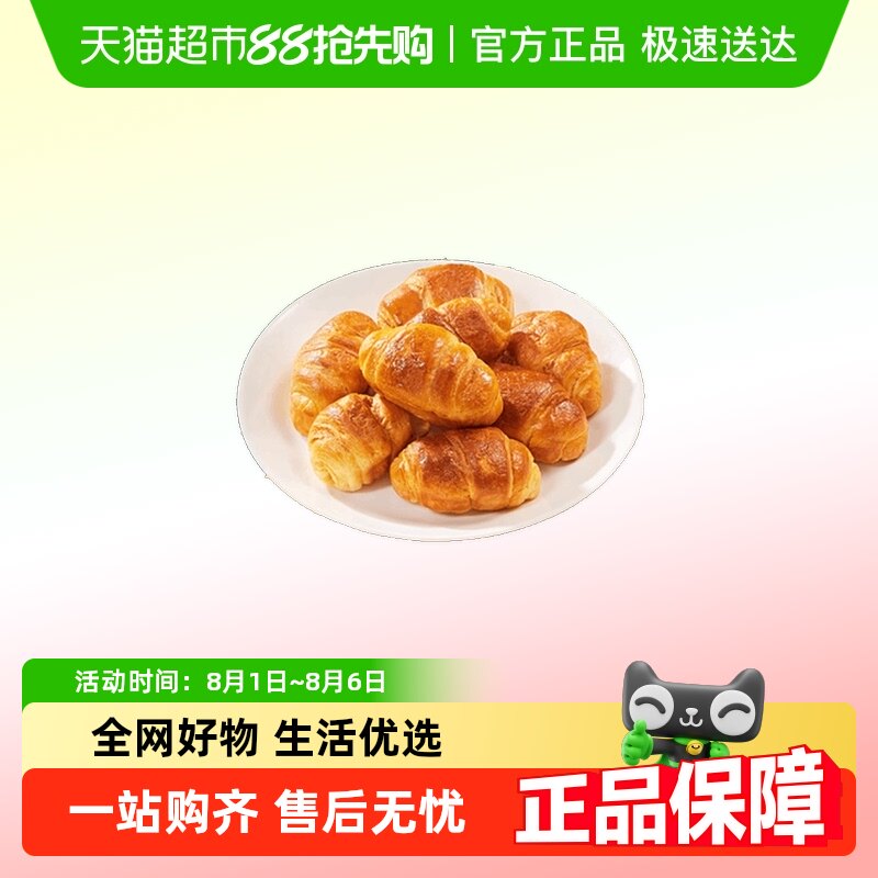 ���������ƽ��ɿ������ţ�Ǳ������Ŀ���