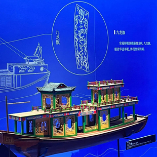 扬州中国大运河博物馆手机智能语音讲解 赠送门票预约