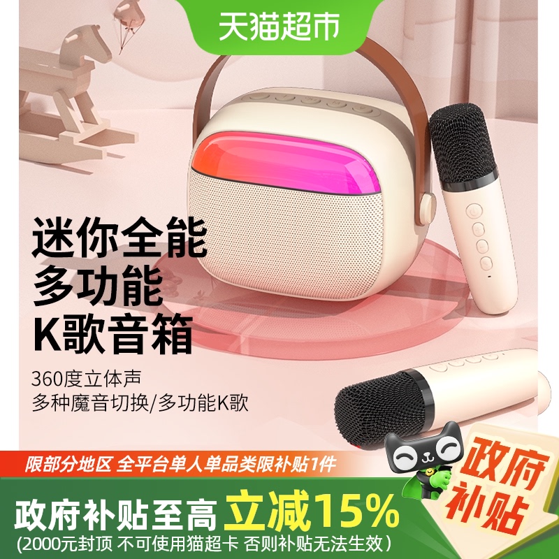 㽭15%]ŦͲһk˷ͥktvͯ126.65Ԫ
