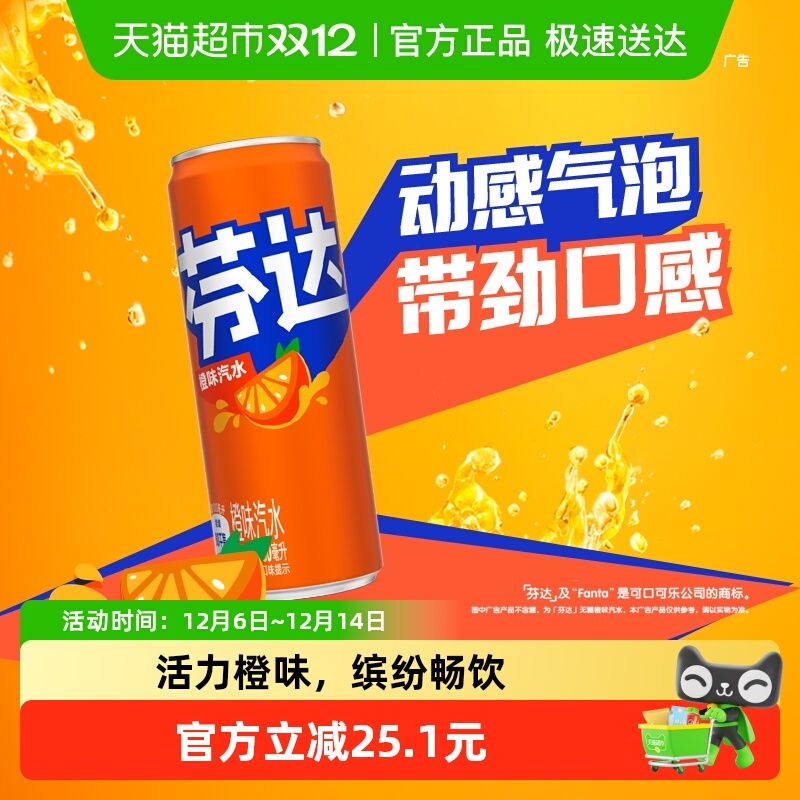 ɿڿ ҴﺬϳζˮĦǹװ̼  35.85Ԫ