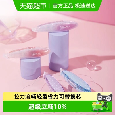 日本Tombowc蜻蜓MONO修正带