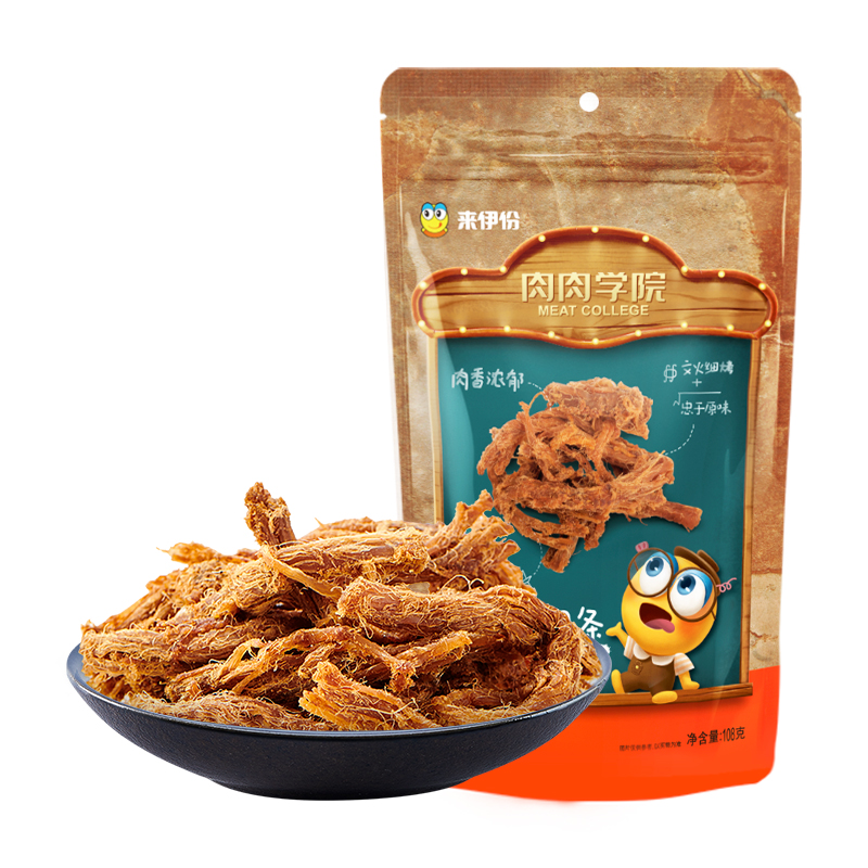 详情领券【来伊份】猪肉脯手撕肉条丝