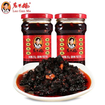 贵州特产老干妈风味豆豉油辣椒酱280g香辣酱下饭菜酱下拌饭酱
