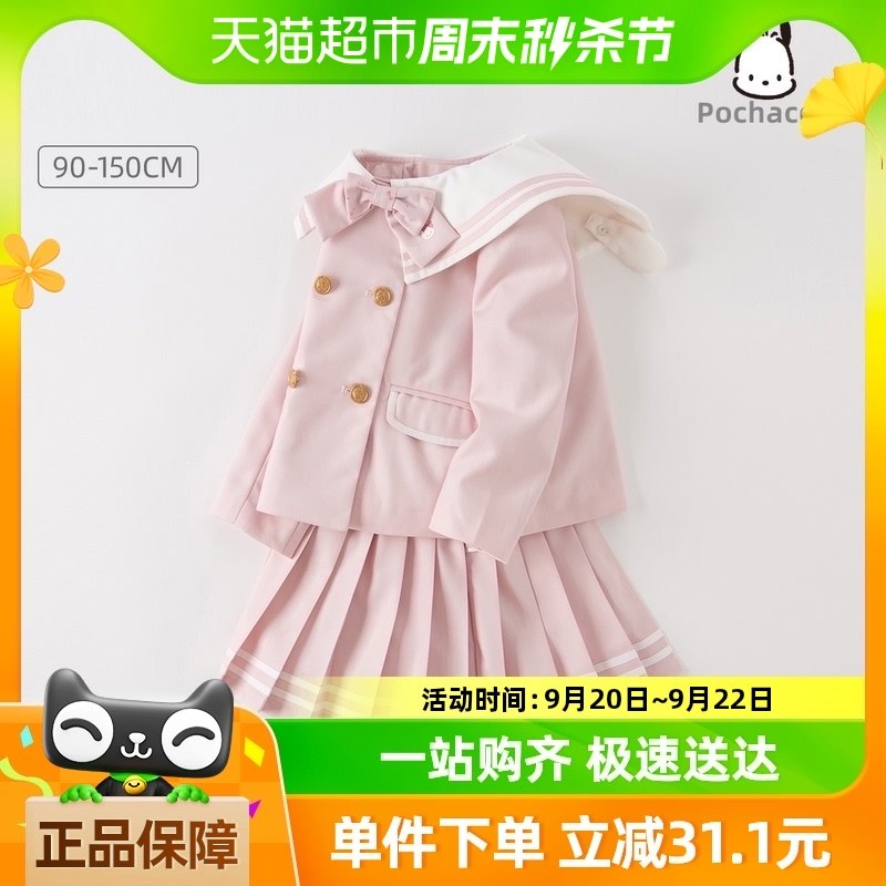 ���ʴ�ά������ͯ��װ2024�¿��Ůͯ�����������д�ͯѧԺ��jk