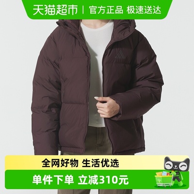 Adidas阿迪达斯羽绒服