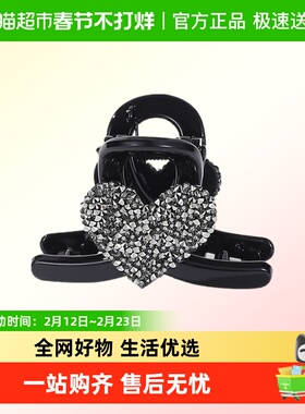 DODOGOGO爱心黑色碎钻抓夹女2025新款高级感发夹后脑勺鲨鱼夹头饰