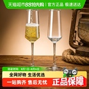 包邮 玻璃香槟杯红酒杯高脚杯起泡酒杯葡萄酒杯家用甜酒杯套装