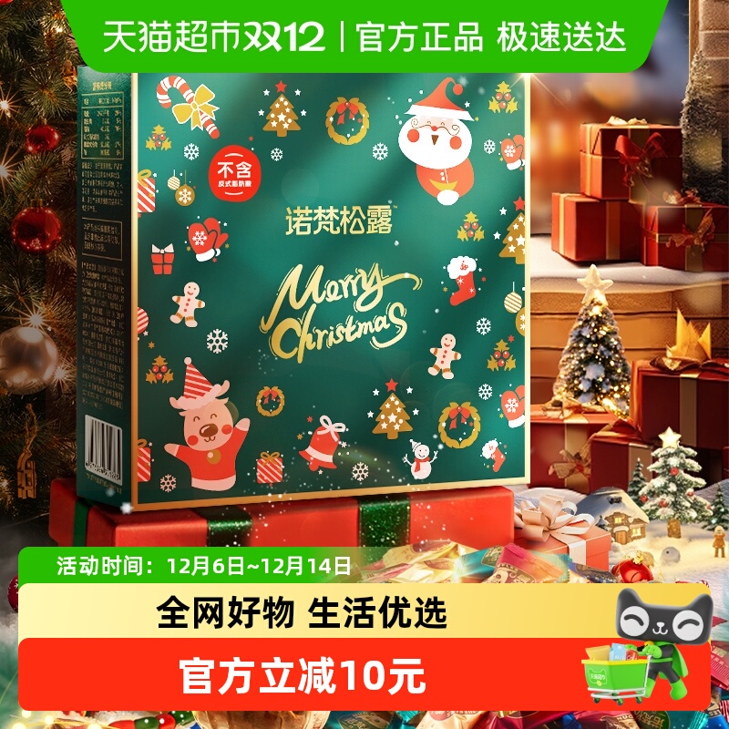 ŵʥ¶ɿʳɿ֬ 18.91Ԫ