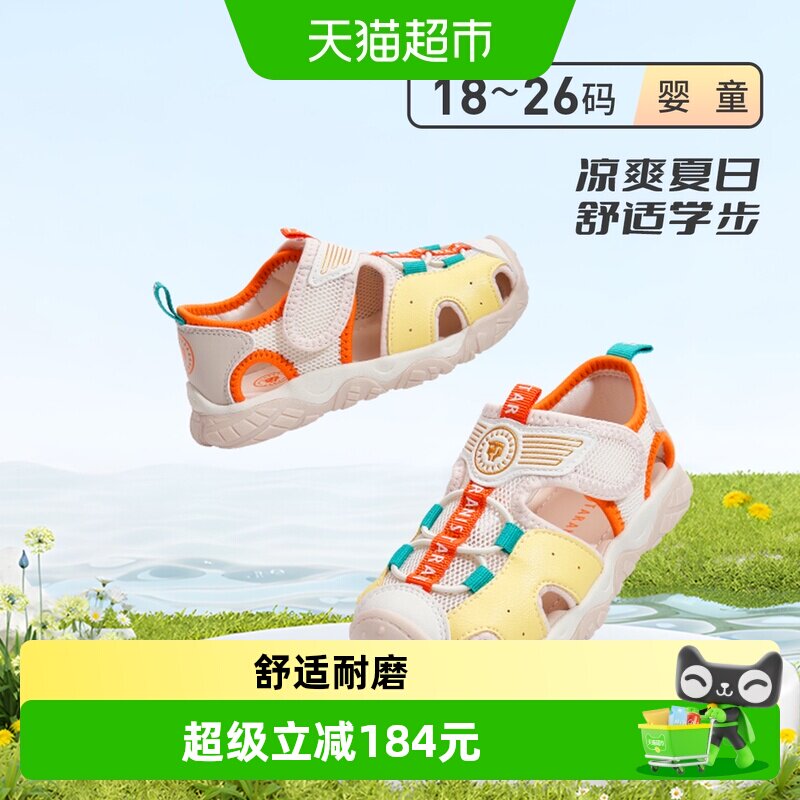 //img.alicdn.com/bao/uploaded/i1/6000000006129/O1CN01NcurMm1v98dZA8Af6_!!6000000006129-0-sm.jpg