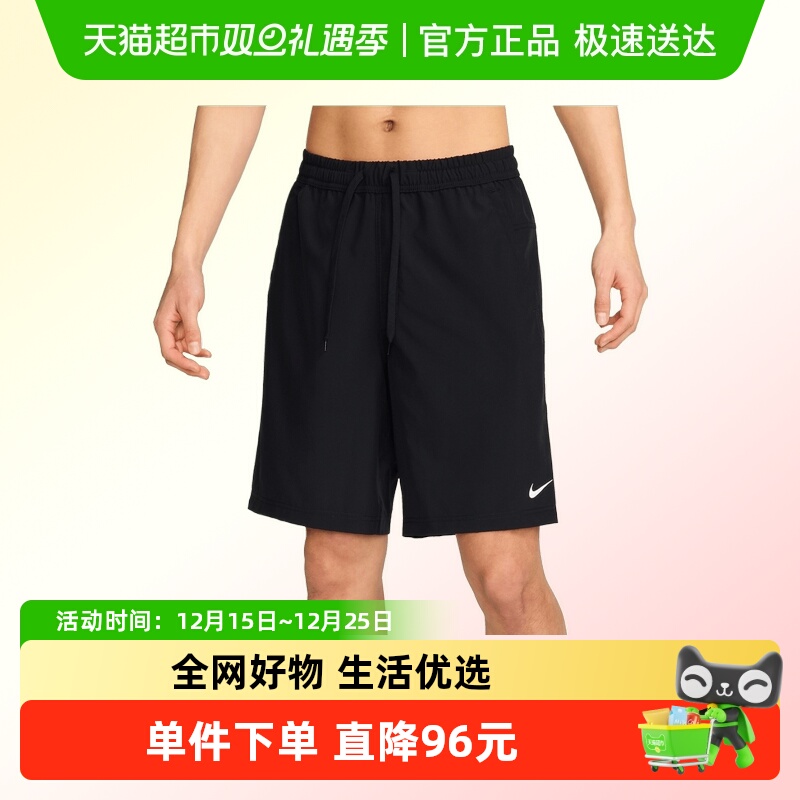 NIKE耐克短裤FN2999-010