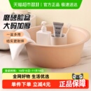 宝时可40CM洗脸盆面盆塑料盆洗菜盆子洗衣盆家用加厚学生宿舍泡脚