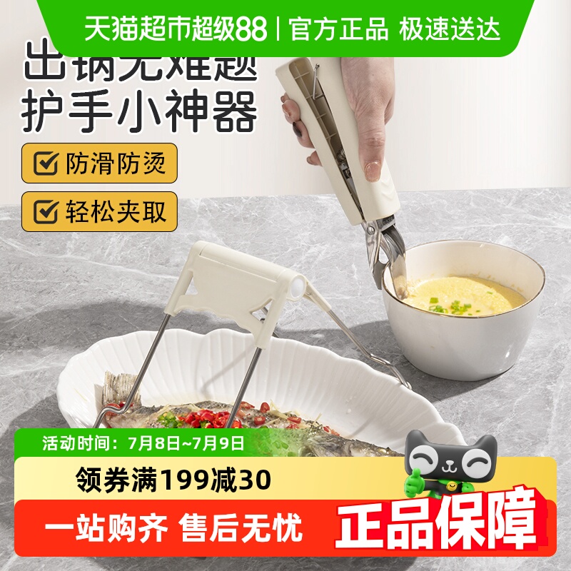ʹ304ַ̼ȡгӼ˲ָ9.9Ԫ
