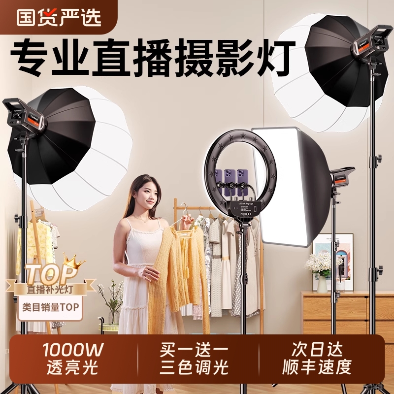 ơɫ һ1000Wֱز108Ԫ