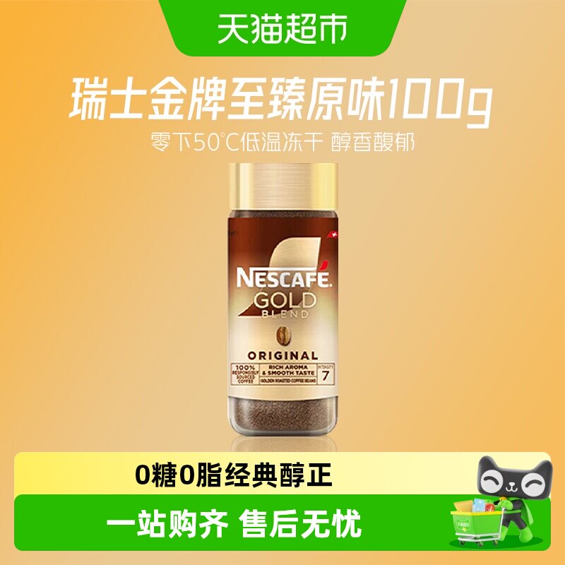 //img.alicdn.com/bao/uploaded/i1/6000000006142/O1CN01ijGegNtpdOF1chua_!!6000000006142-0-sm.jpg