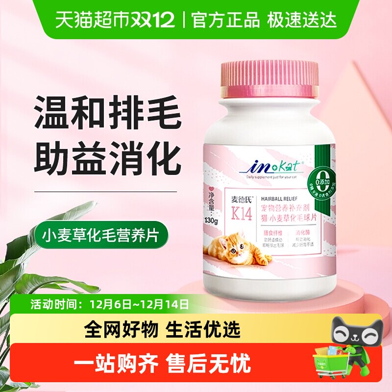 �����è�仯ë��Ƭ��ë��ר����èȥë����ë����Ӫ����Ʒè��Ƭ