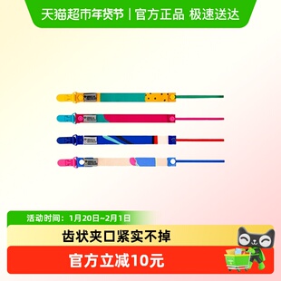 Matchstick Monkey火柴猴牙胶婴儿磨牙棒咬咬乐防掉链防丢绳