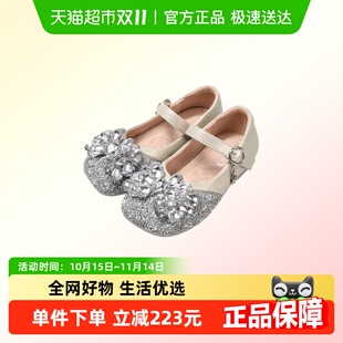 软底水钻闪亮皮鞋 春秋新款 配礼服裙子 儿童水晶鞋 星期六女童公主鞋
