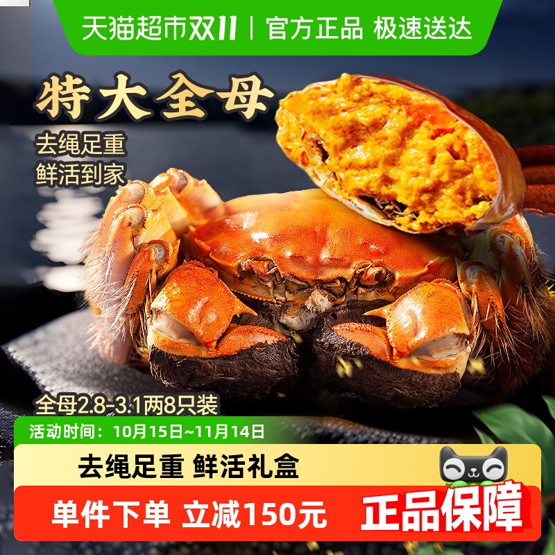 зѡʻբзشзȥȫĸ2.8-3.18ֻ