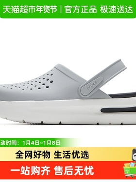 Crocs卡骆驰舒乐Clog男女款运动鞋透气轻便休闲鞋舒适耐穿洞洞鞋
