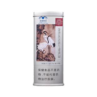 90粒 同仁堂 粒 0.35g 盒 牌破壁灵芝孢子粉胶囊