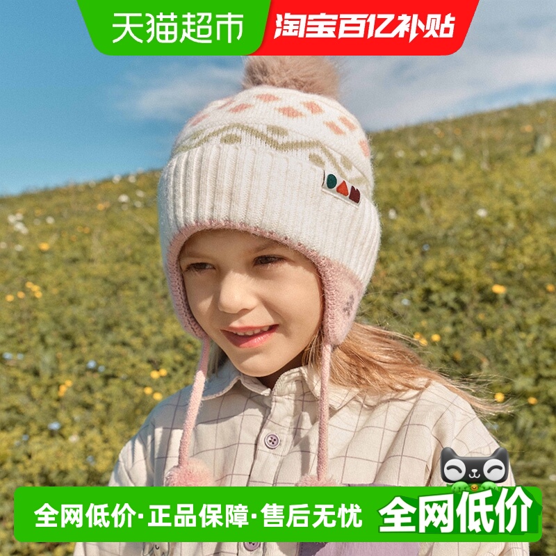 柠檬宝宝儿童帽子男孩女童秋冬季毛线护耳帽子围巾手套2024新款