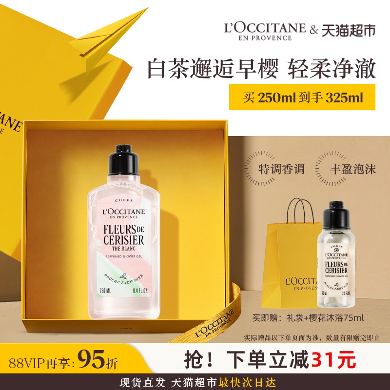 //img.alicdn.com/bao/uploaded/i1/6000000006156/O1CN01N0wKxIaFmAH1chua_!!6000000006156-0-at.jpg