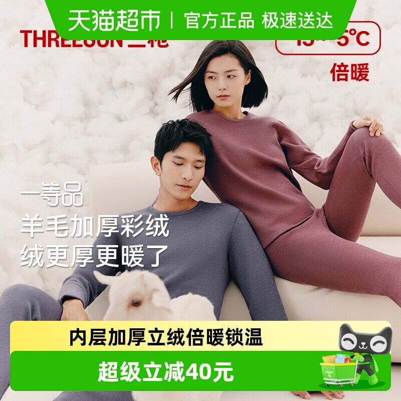 德芙 备用凑单 - 线报酷