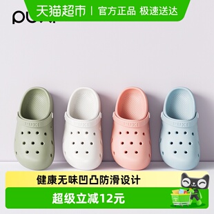 包头凉拖鞋 男女童防滑室内海边沙滩鞋 软底 溯溪儿童洞洞鞋 朴西夏季