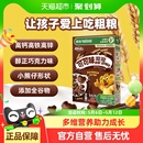 雀巢進(jìn)口全谷物粗糧麥片多口味多規(guī)格高鈣高鐵高鋅高纖營養(yǎng)早餐