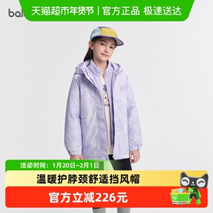 巴拉巴拉童装儿童棉服女童外套两件套新款2025秋冬装防泼水保暖潮