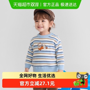 毛衣宝宝针织衫 巴拉巴拉balaOne儿童毛衫 冬装 2025新款 男童女童装