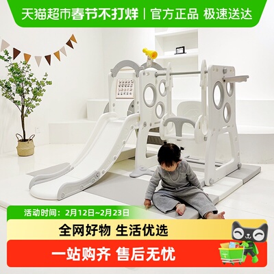 HOBBYTREE/哈比树玩具