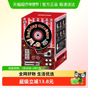 POPMART泡泡玛特Lil Peach Riot 小小叛桃假日组曲系列手办盲盒