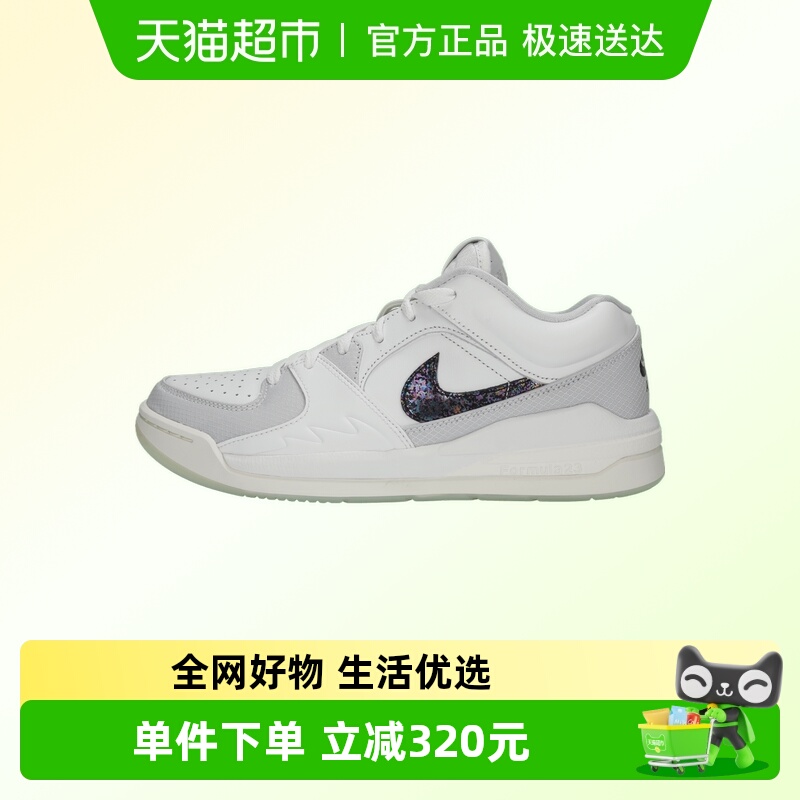 NIKE耐克男鞋篮球鞋