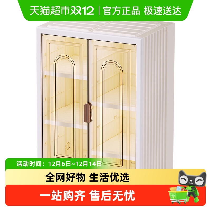 YOKSHO/优可秀卧室简易安装衣柜