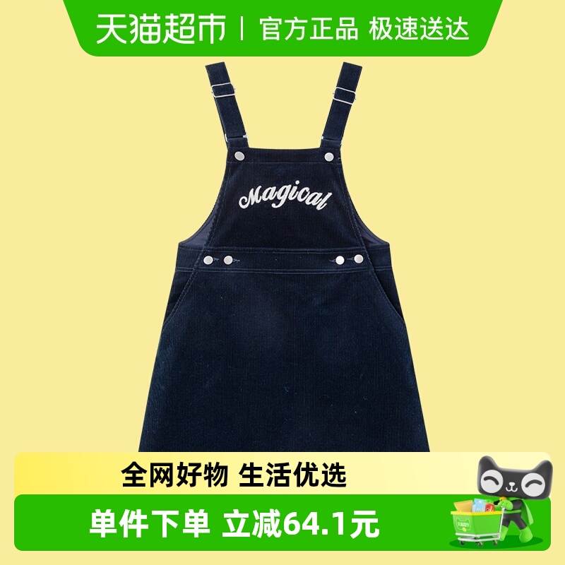 巴拉巴拉童装女童连衣裙秋装款学院风背带裙纯棉灯芯绒舒适百搭潮