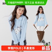 女童毛衣polo衫 儿童春装 2026新款 左西童装 女孩大童超好看针织衫 潮