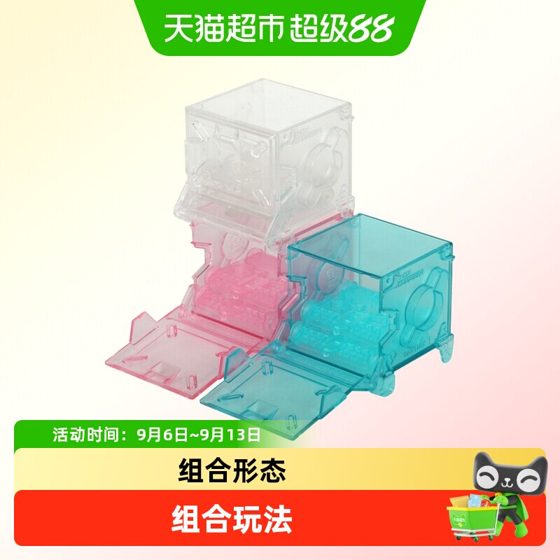 52TOYS猛兽匣万能匣组合形态图片