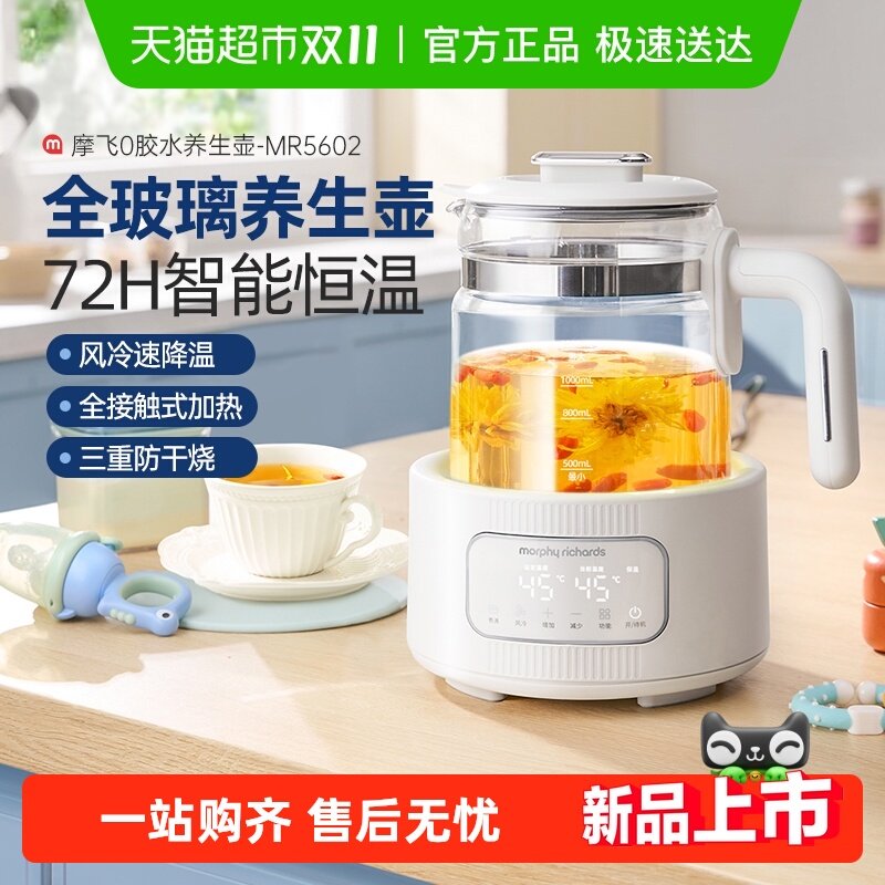 Ħ��ȫ�������µ�������������ˮ��Ӥ��ר�����̻�������ˮ��