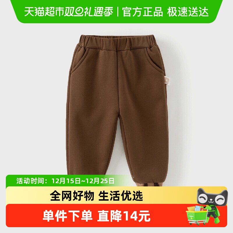 戴维贝拉男童束脚裤长裤