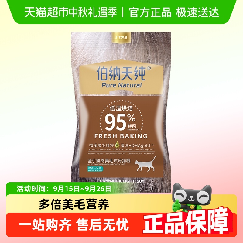 촿èë決50gèè̸Ӣè