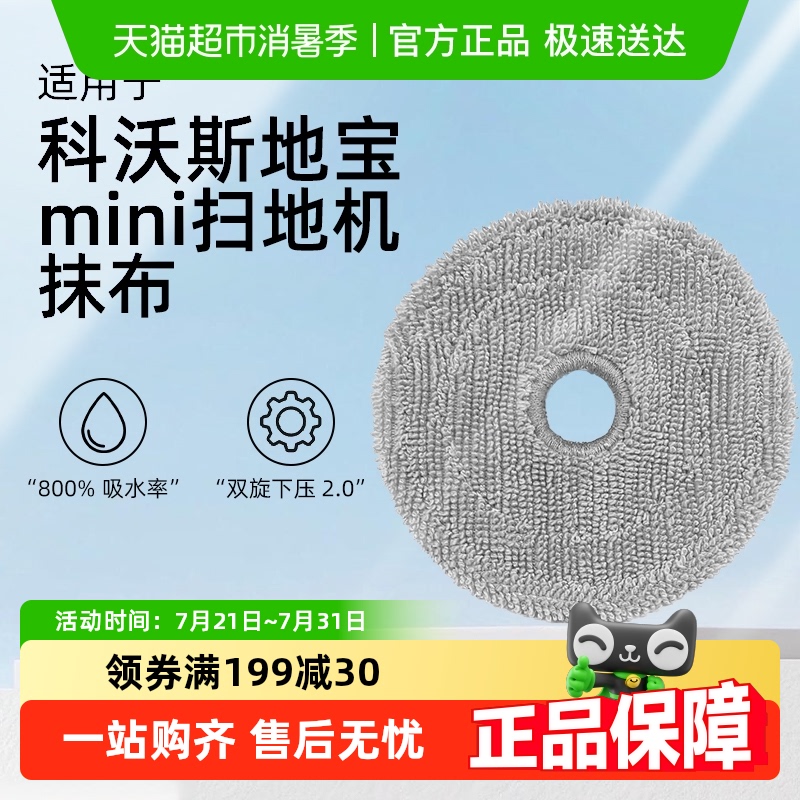 رminiĨ2 ڿ˹رminiĨ91.56Ԫ4(22.89Ԫ/88VIP 95)