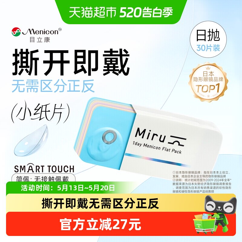 //img.alicdn.com/bao/uploaded/i1/6000000006192/O1CN01glnLeO1vbzZz1Q9mh_!!6000000006192-0-sm.jpg