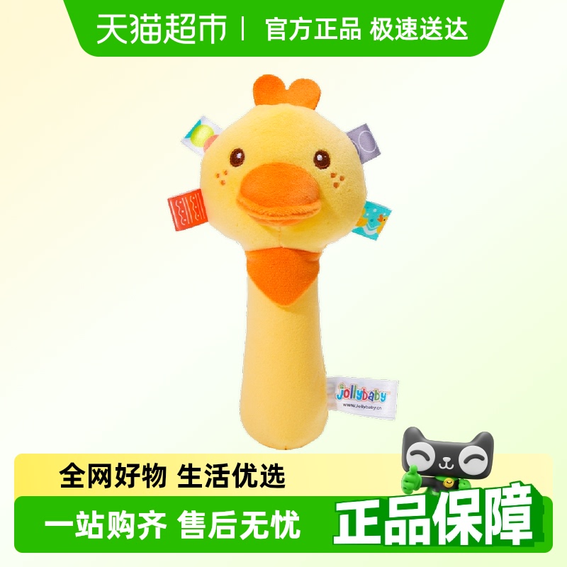 jollybabyӤBBҡ0-6걦װë6.9Ԫ