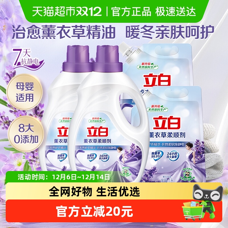 ޹²˳12ﻤ˳־ 27.9Ԫ