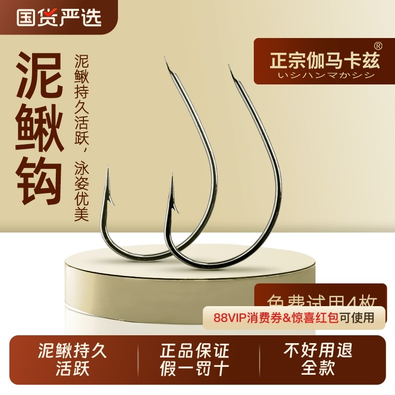 ���ڲ�����9�� ϸ��������30ö��Ʒ���ձ���������٤�����ȡ� �����̼��������ɢװ��Ʒ����