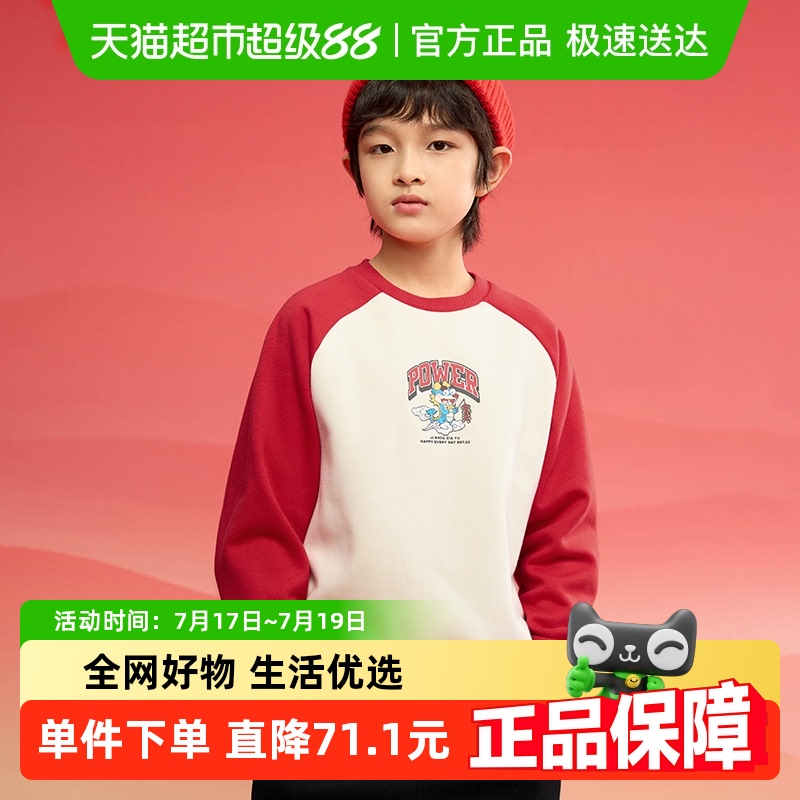 ͯװͯͯ2025¿װɳ