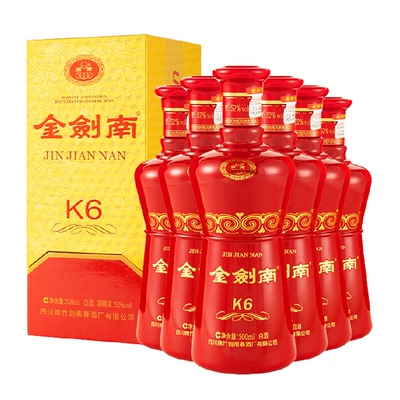 剑南春52度金剑南K6整箱装白酒